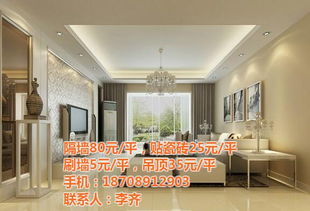 海口专业办公室隔墙与室内外装饰设计施工解决方案 美尚佳在线咨询服务