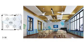 巩义回郭镇中心幼儿园室内外装修设计与施工效果图解析