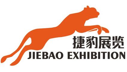 苏州展台搭建与工厂服务 2018年展会室内外装饰设计施工全解析